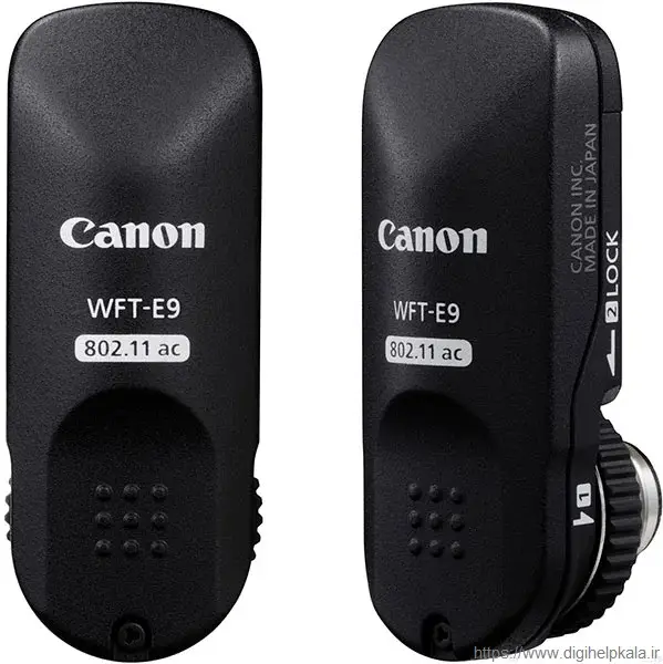 Canon EOS-1D X Mark III